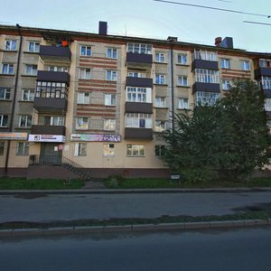 Bolotnikova Street, 7, Kazan: photo