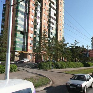 Komsomolskaya Street, 161, : foto