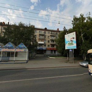 Respubliki Street, 186, Tyumen: photo