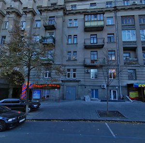 Mykoly Lysenka Street, 4, Kyiv: photo