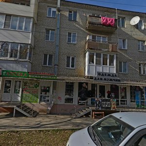 Пятигорск, Проспект 40 лет Октября, 42: фото