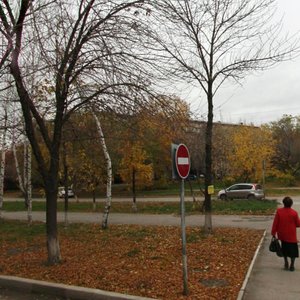 Ulitsa Ostrovskogo, 15, Novokuibishevsk: photo