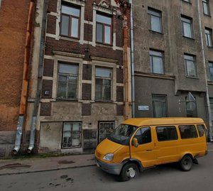 Kutuzova Boulevard, 39 ، : صورة
