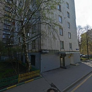 Bolshoy Sukharevsky Lane, No:14, Moskova: Fotoğraflar