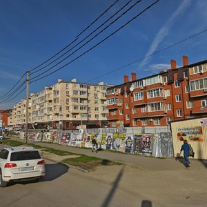 Краснодар, Московская улица, 130: фото