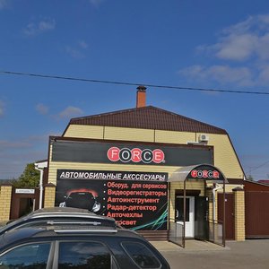 Khorosheva Street, 77 ، فولغوغراد: صورة