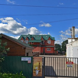 Leningradskoye shosse, 24, Klin: photo