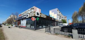 Dzerzhinskogo Street, 30, : foto