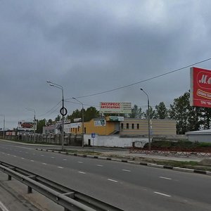 Tolbukhina Avenue, 1А, Yaroslavl: photo