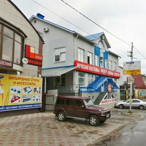 Shpakovskaya Street, 97/1, Stavropol: photo