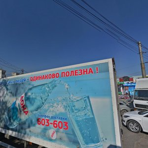 Opolchenskaya Street, 16Б, : foto