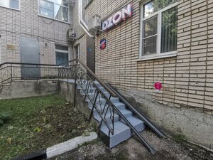 Marksa Avenue, 100, Obninsk: photo