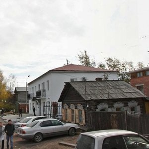 Ulitsa Kuybysheva, 5, : foto