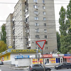 Ulitsa imeni N.G. Chernyshevskogo, 15А, Saratov: photo