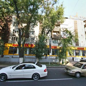 Jeltoqsan Street, 36, Almaty: photo