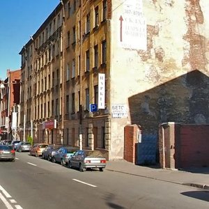 Uralskaya Street, 15, Saint Petersburg: photo
