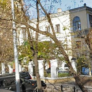 Skakovaya Alley, 7, Moscow: photo