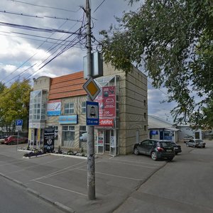 Ulitsa imeni S.S. Biryuzova, 16А ، ساراتوف: صورة