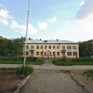Ulitsa Kominterna, 48, Nizhniy Tagil: photo