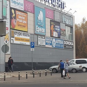 Ливны, Октябрьская улица, 29Б: фото