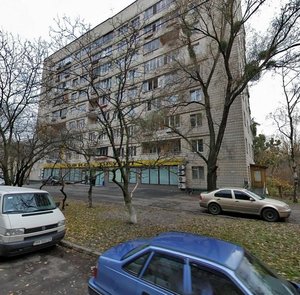 Biloruska Street, No:21, Kiev: Fotoğraflar