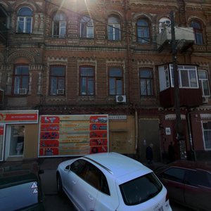 Turgenevskaya Street, 44, Rostov‑na‑Donu: photo