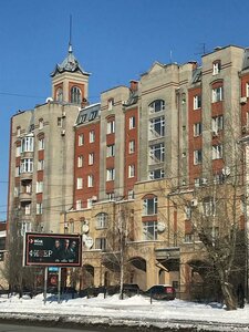 Marshala Zhukova Street, 77, Omsk: photo