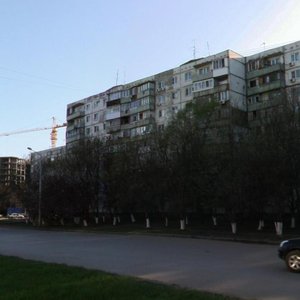 Kosmonavtov Avenue, 41А, Rostov‑na‑Donu: photo