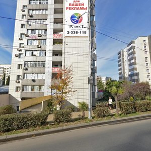 Gorkogo Street, 39, Sochi: photo