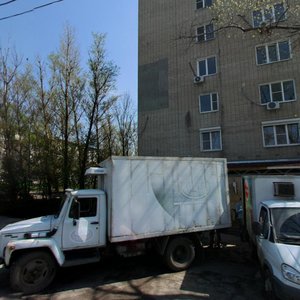 2nd Krasnodarskaya Street, 96/1, : foto