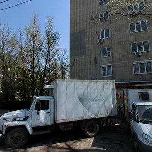 2nd Krasnodarskaya Street, 96/1, Rostov‑na‑Donu: photo