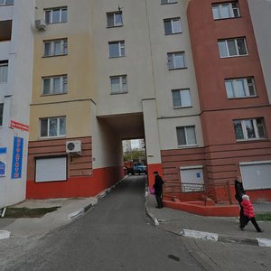Nagornaya Street, 2, Belgorod: photo