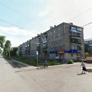 Gastello Street, 25, Kopeysk: photo