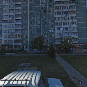 Chekists Avenue, 20, : foto
