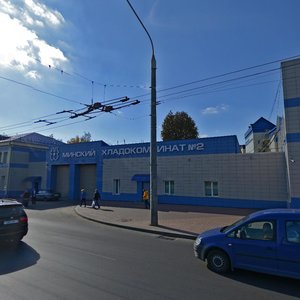 Majakowskaga Street, 182 ، مينسك: صورة