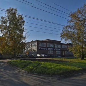 Votkinskoye Highway, 170В ، إيجيفسك: صورة