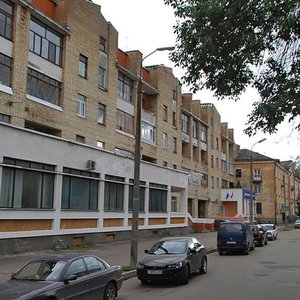 Псков, Улица Гоголя, 9: фото