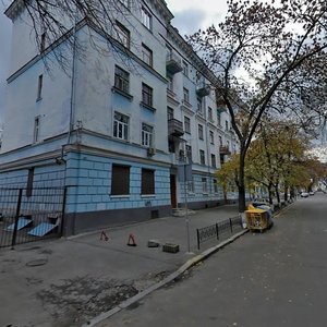 Bratska Street, No:10, Kiev: Fotoğraflar