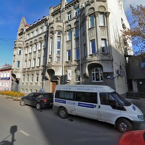 Malaya Ordynka Street, 39с1, Moscow: photo