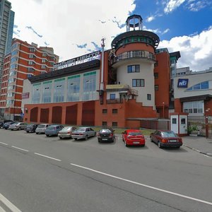 Krylatskye Kholmy Street, 5к1 ، موسكو: صورة