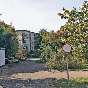 Alshewskaga Street, 23, Minsk: photo