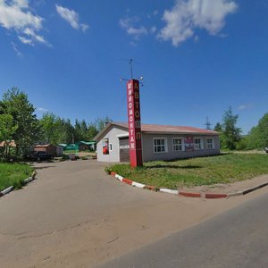 Yuriya Smirnova Street, 100, Kostroma: photo