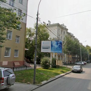 Pervomayskaya Street, 80, : foto