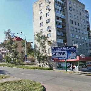 Хабаровск, Улица Калинина, 83: фото