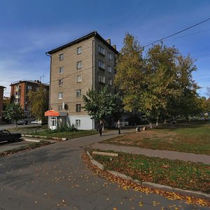 Kommunarov Street, 202, Izhevsk: photo