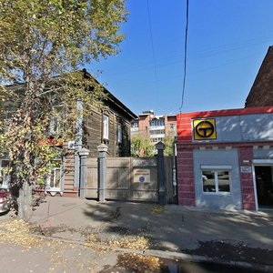 Fourier street, 7А, Irkutsk: photo