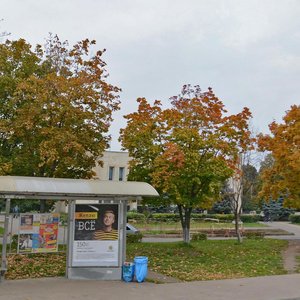 Mira Avenue, 83, Naberezhnye Chelny: photo