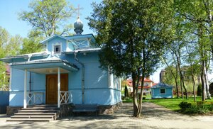 1st Nikitinskaya Street, 1А ، سان بطرسبرغ: صورة