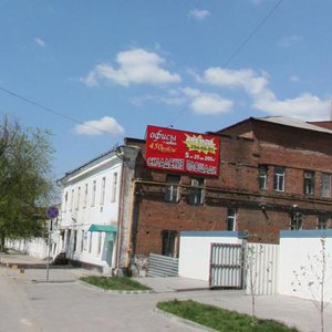 Beregovaya Street, 9, Rostov‑na‑Donu: photo