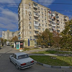 Новороссийск, Улица Героев Десантников, 83: фото